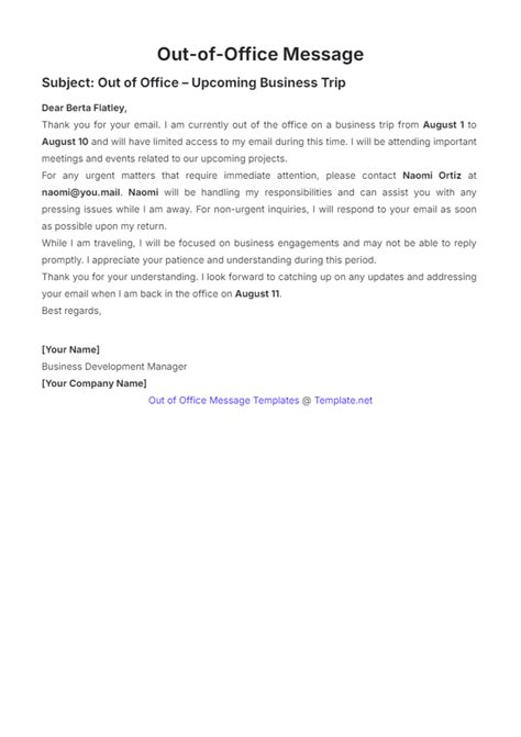 Out The Office Message Template