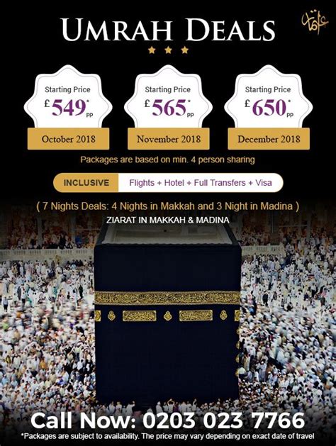 Outlook Travel UK - Cheap Flights To Entebbe- Hajj and Umrah Packages