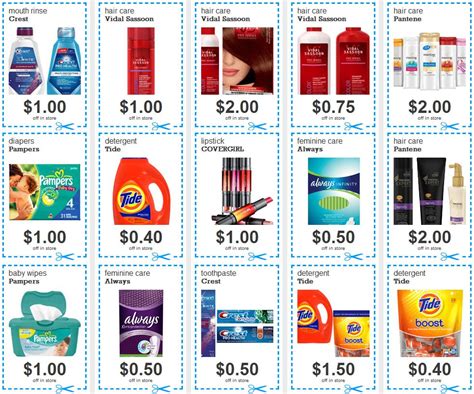 P G Printable Coupons