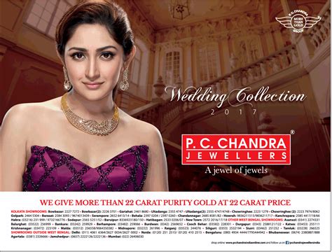 P.C.Chandra Jewellers, Chowringhee