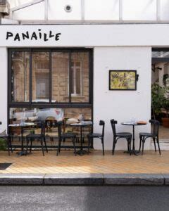 PANAILLE à Bordeaux