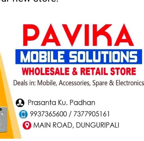 PAVIKA MOBILE SOLUTIONS