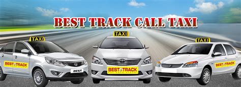 PAVINA TRACK CALL TAXI / Travels / cabs/ vans/ in Tuticorin Airport drop pick up