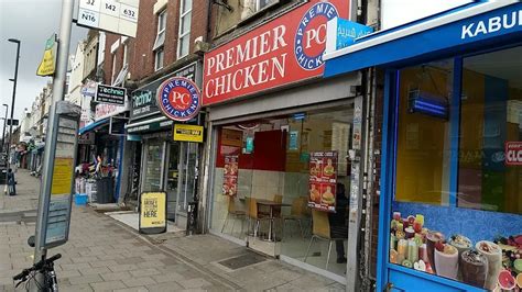 PC Premier Chicken