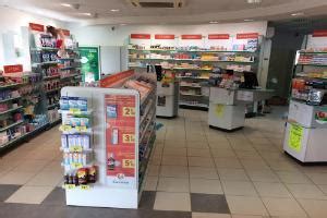 PHARMACIE ROUDIERE PIERRE à Saint-Paterne-Racan