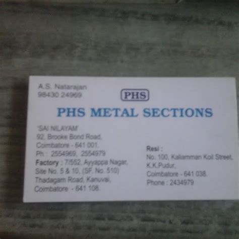 PHS metal sections