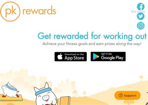 PK Rewards