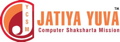 PLASSEY JATIYA YUVA COMPUTER CENTRE