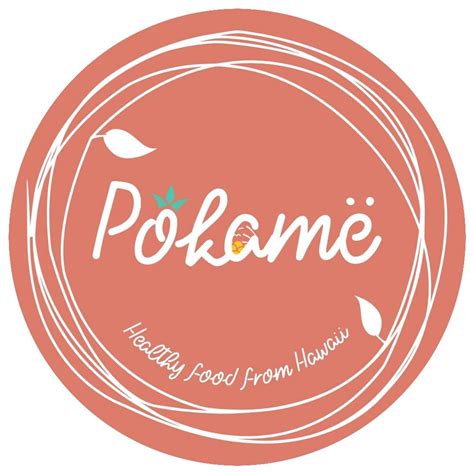 POKAII à Landerneau