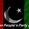 PPP Pakistan
