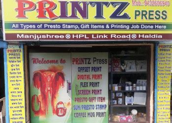 PRINTZ Press