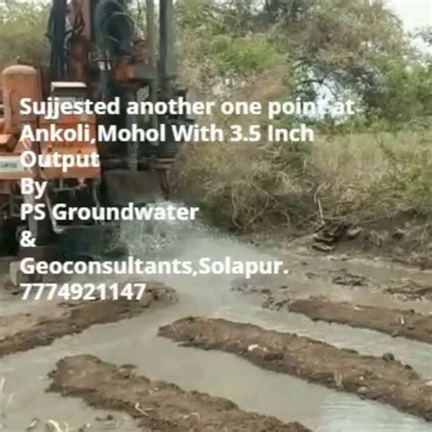 PS Groundwater and Geo Consultants