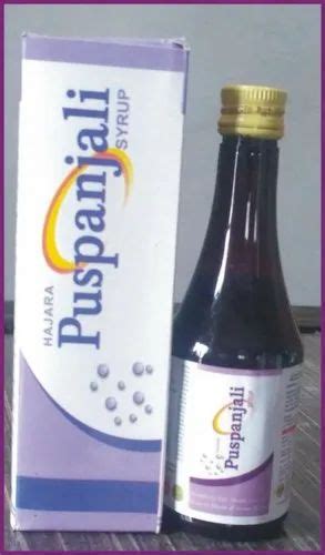 PUSHPANJALI HERBAL CARE