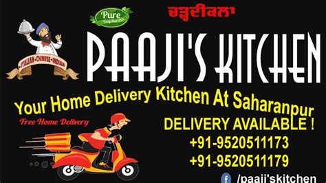 Paaji's Kitchen