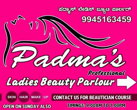Padma beauty parlour