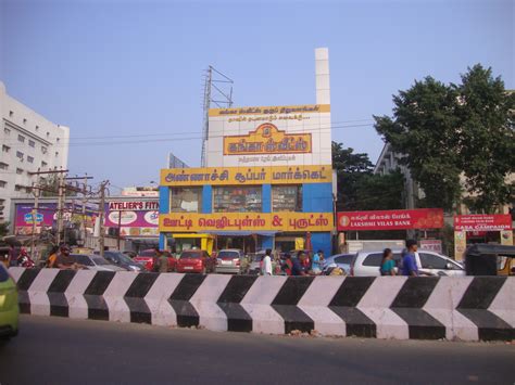Padmakrishna Puncher Shop