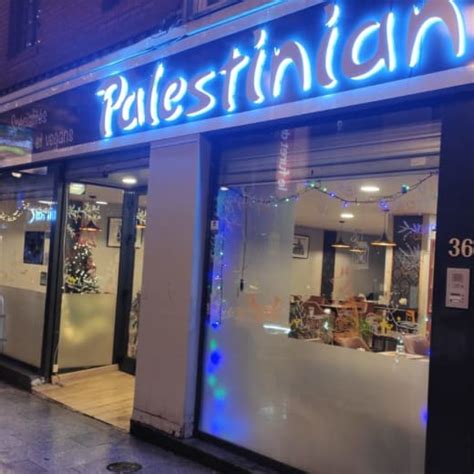 Palestinian Restaurant à Roubaix