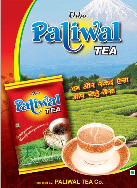 Paliwal tea stole