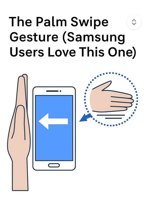 Palm Swipe