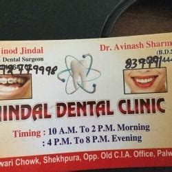 Palwal dental clinic