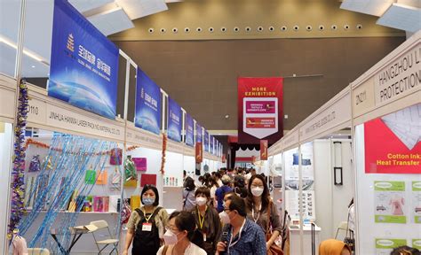 Pameran Sukses