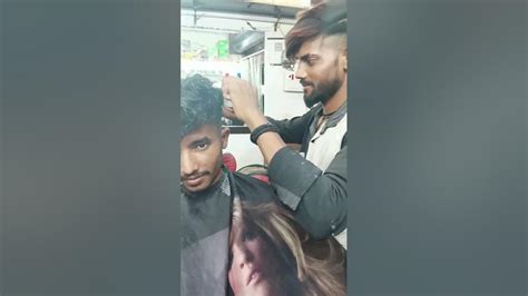 Panchal hair salon Raju Bhai style