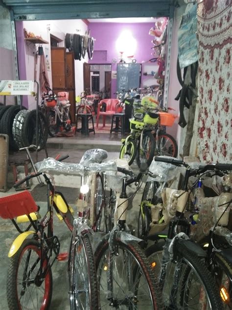 Pandey Cycle Store