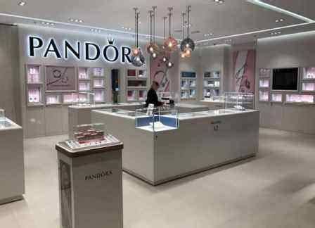 Pandora à Bordeaux