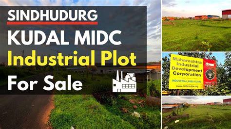 Pandurang industries MIDC area plot No.D 69