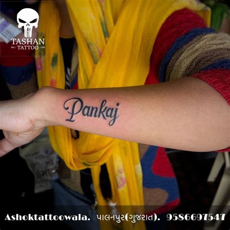 Pankaj Mehandi and tattoo studio