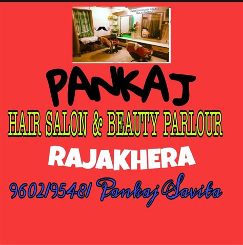 Pankaj hair salon