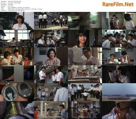Pantsu no ana (1984) film online,Norifumi Suzuki,Momoko Kikuchi,Yôichi Yamamoto,Yumi Yano,