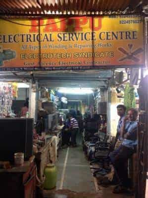 Pappu Electrical & Hardware