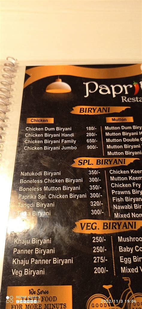 Paprika Restaurant Ramayampet