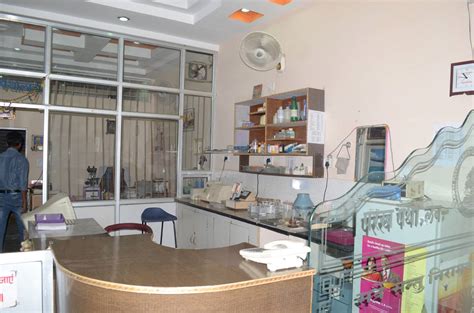 Parakh Patho Lab & Dental Clinic