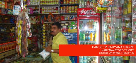 Pardeep Karyana Store
