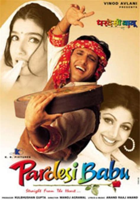 Pardesi Babu (1998) film online, Pardesi Babu (1998) eesti film, Pardesi Babu (1998) film, Pardesi Babu (1998) full movie, Pardesi Babu (1998) imdb, Pardesi Babu (1998) 2016 movies, Pardesi Babu (1998) putlocker, Pardesi Babu (1998) watch movies online, Pardesi Babu (1998) megashare, Pardesi Babu (1998) popcorn time, Pardesi Babu (1998) youtube download, Pardesi Babu (1998) youtube, Pardesi Babu (1998) torrent download, Pardesi Babu (1998) torrent, Pardesi Babu (1998) Movie Online