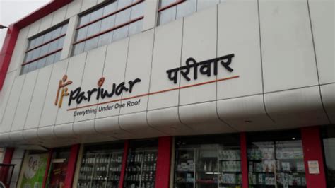 Parivar Super Bazar