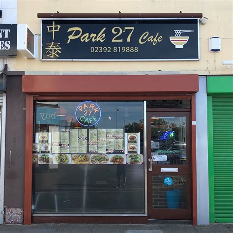 Park 27 Cafe