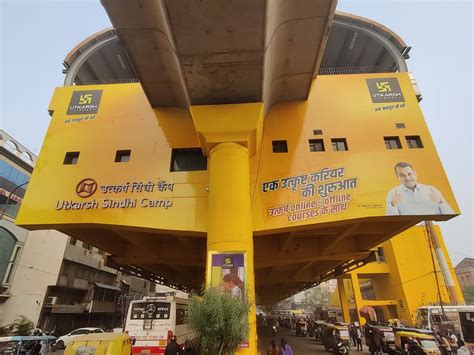 Parking Lot-Under Khasa Kothi Flyover