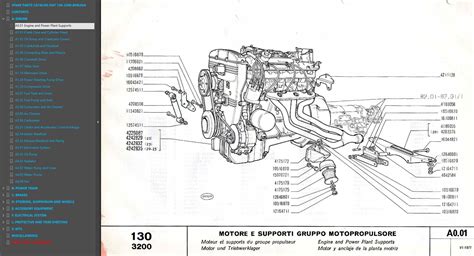 Part Number: Catalog/130