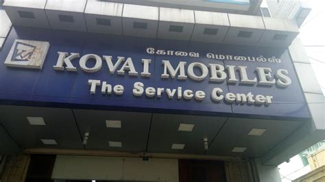 Parthiva Mobiles Service Centre