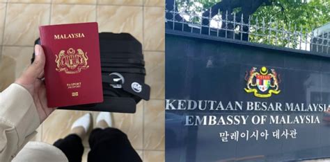 Passport Hilang