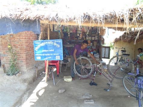 Pasupati Bycycle repairing shop