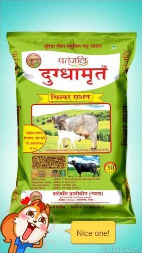 Patanjali Cattle Feeds, Maanikya Enterprises
