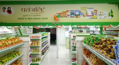 Patanjali store & Vikas Computer And Telecom