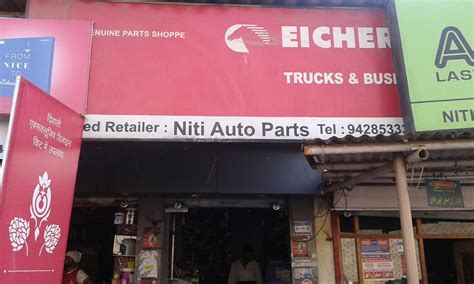 Patel Auto Garage & Service Station