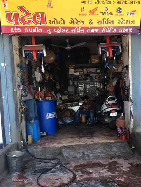 Patel Auto Garage
