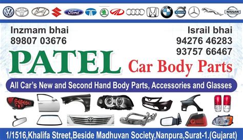 Patel Auto Parts And Gereg Lachhora Khurd