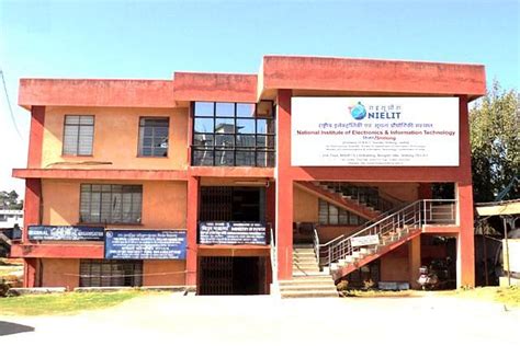 Patel Online Center